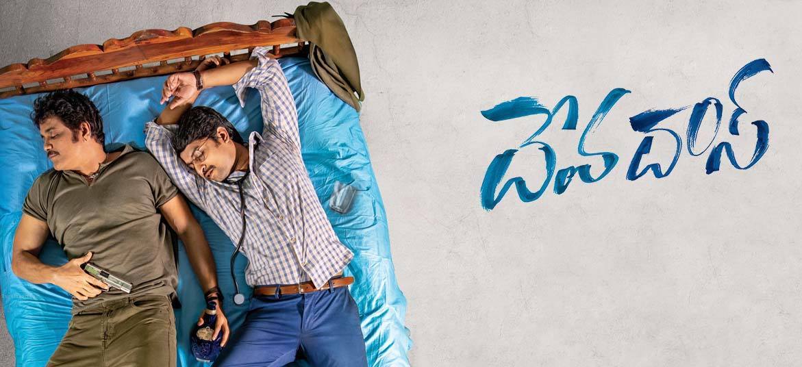 Devadas (2018 film) Movie Reviews and Ratings