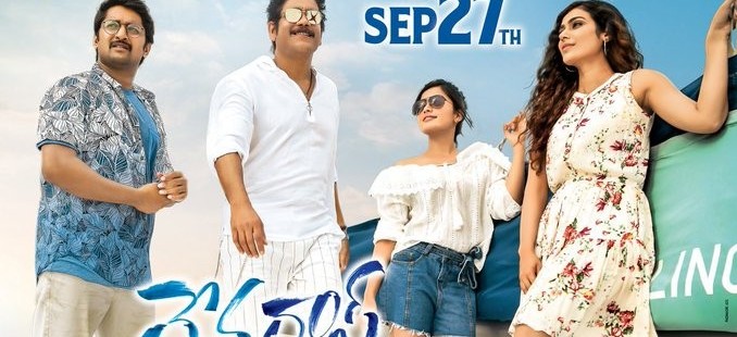 Devadas (2018 film) Movie Reviews and Ratings