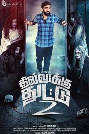 Dhilluku Dhuddu 2 and Jackson Durai