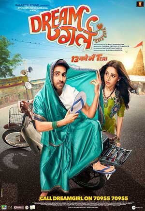 Sab Kushal Mangal and Dream Girl