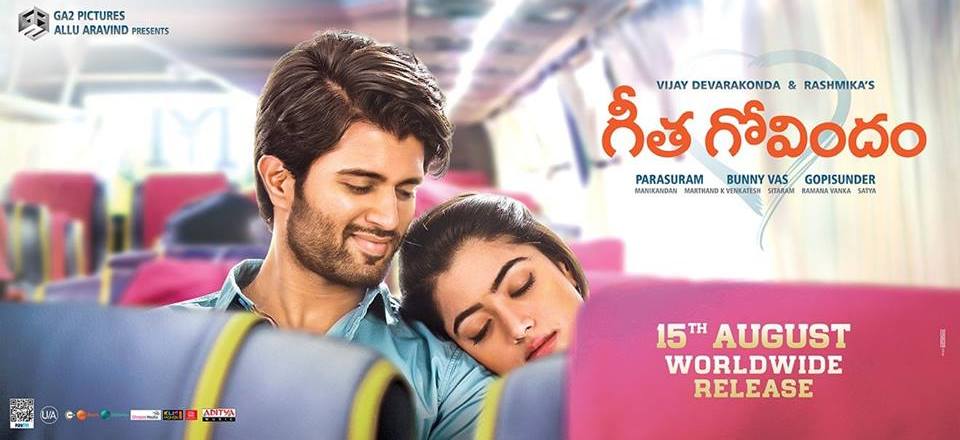 Geetha Govindam 2018 film Reviews and Ratings