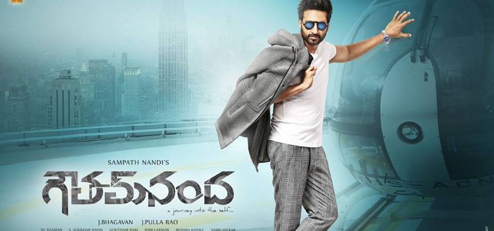 Goutham Nanda Poster 3