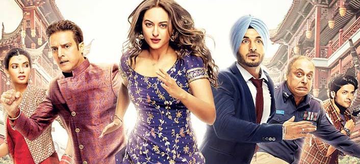 Happy Bhaag Jayegi Returns Movie Reviews and Ratings