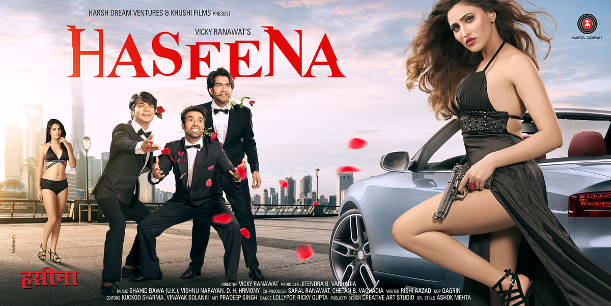 Haseena (film) Movie Reviews and Ratings #InayatSharma Sexy