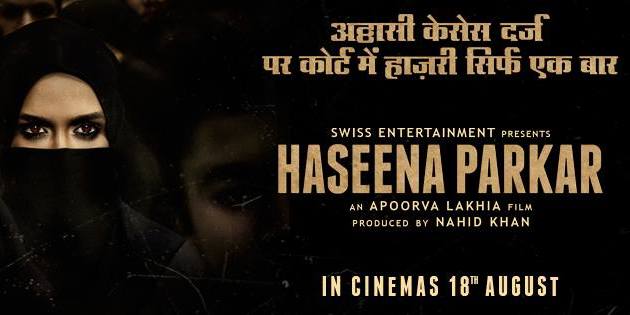 Haseena Parkar Poster 2