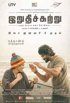 Irudhi Suttru