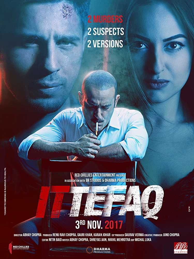 U Turn (2018 film) and Ittefaq
