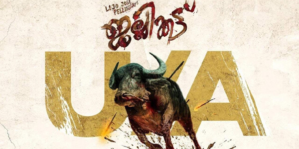 Jallikkattu Movie Reviews and Ratings