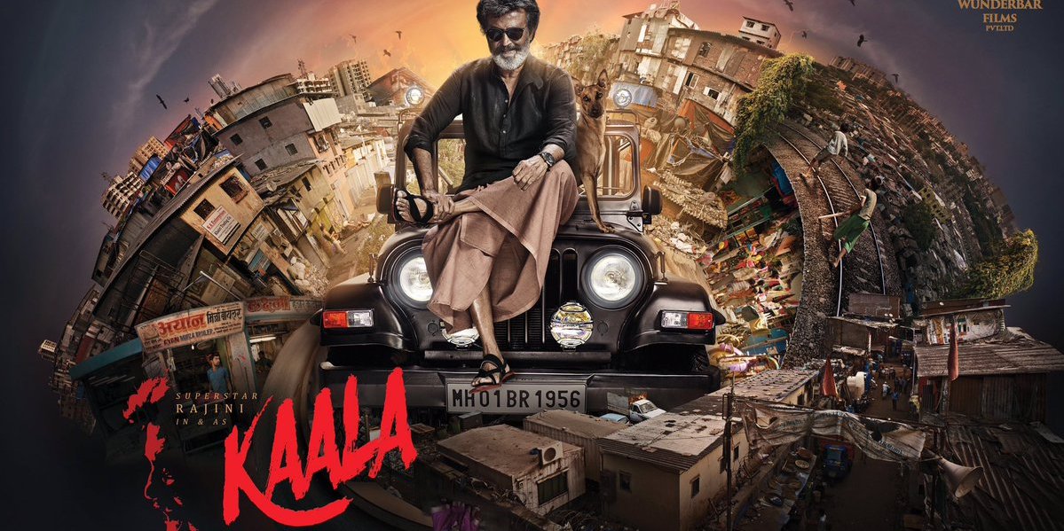 Kaala Super star Rajini Poster