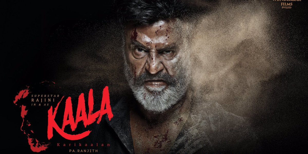 Kaala Super star Rajini Poster