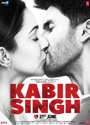 Adithya Varma and Kabir Singh