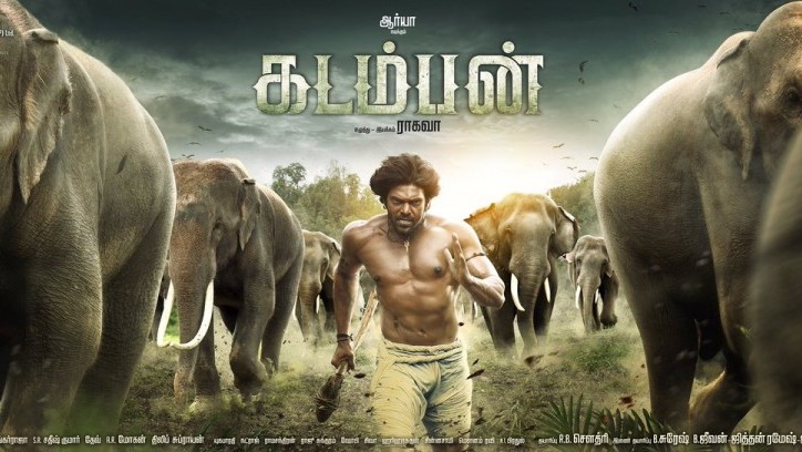 Kadamban Poster 1