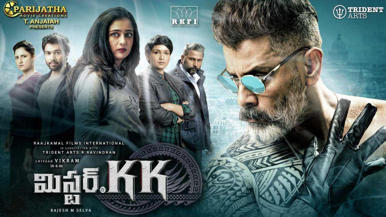 #KadaramKondan 2019 film Reviews and Ratings
