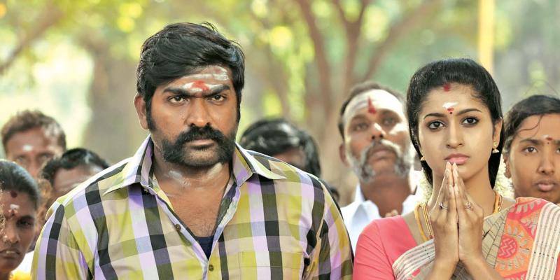 Karuppan Movie Poster