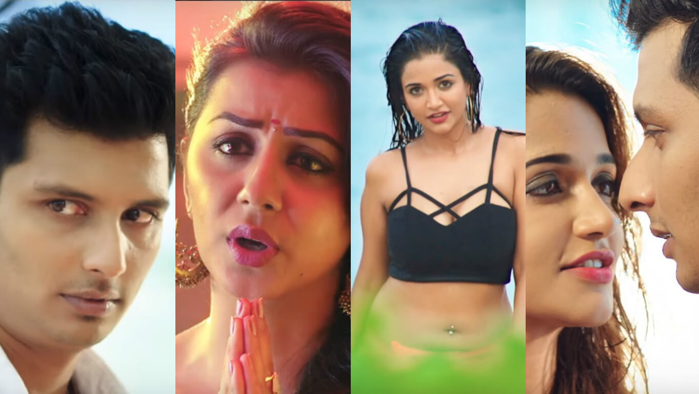 Kee (film) Movie Reviews and Ratings