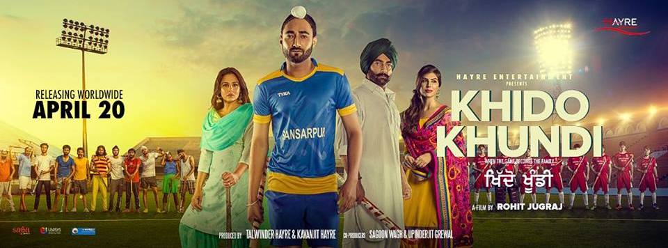 Khido Khundi Movie Reviews and Ratings