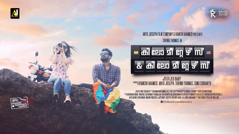 Kilometers and Kilometers Movie Reviews and Ratings