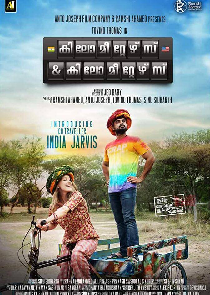 Kilometers and Kilometers every reviews and ratings