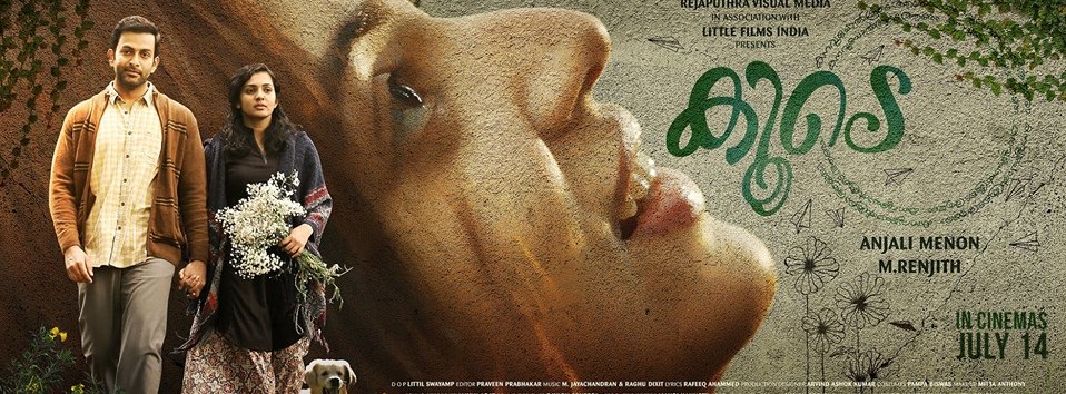 Koode Nazriya Nazim,Parvathy and Pritviraj Poster