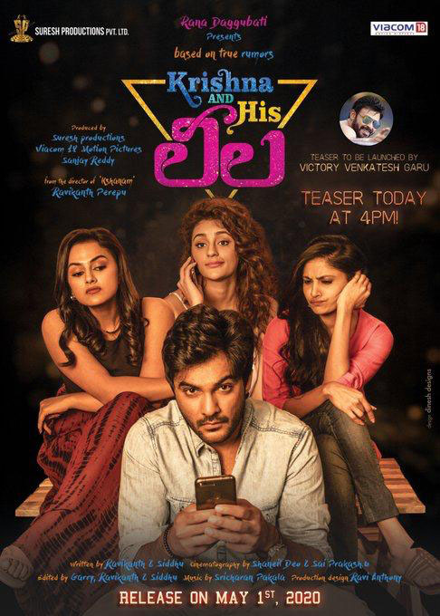 Krishna and His Leela every reviews and ratings