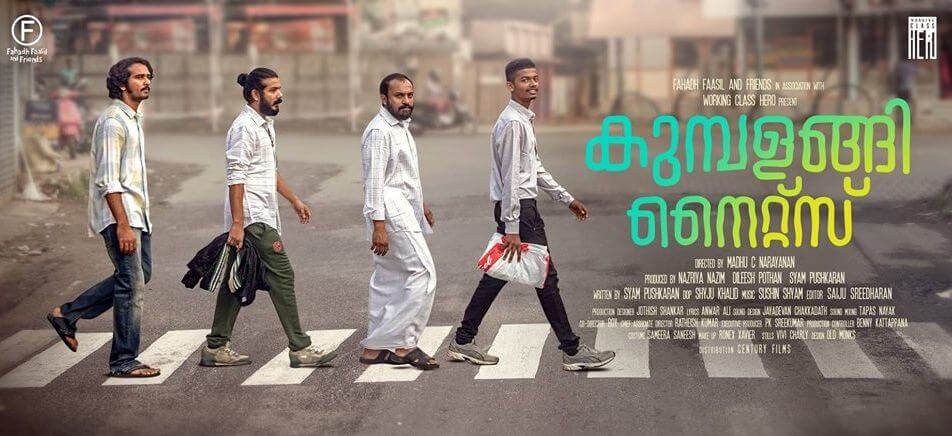 Kumbalangi Nights Movie Reviews and Ratings