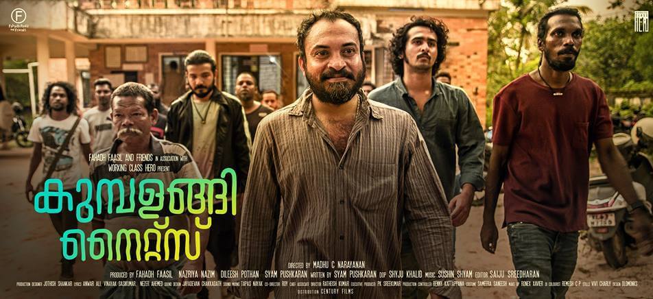 Kumbalangi Nights Movie Reviews and Ratings