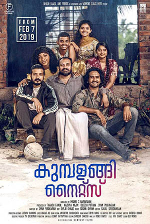 Kumbalangi Nights (2018 film) every reviews and ratings