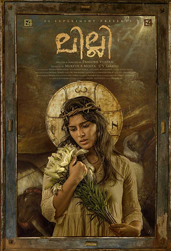 Lilli and Kahaani 2: Durga Rani Singh