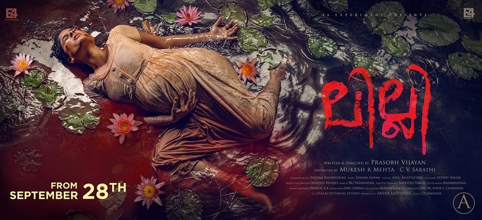 Lilli Movie Reviews and Ratings