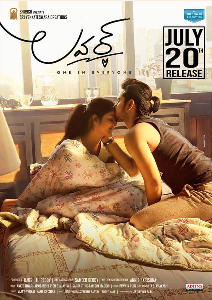 Idi Naa Love Story is related to Lover