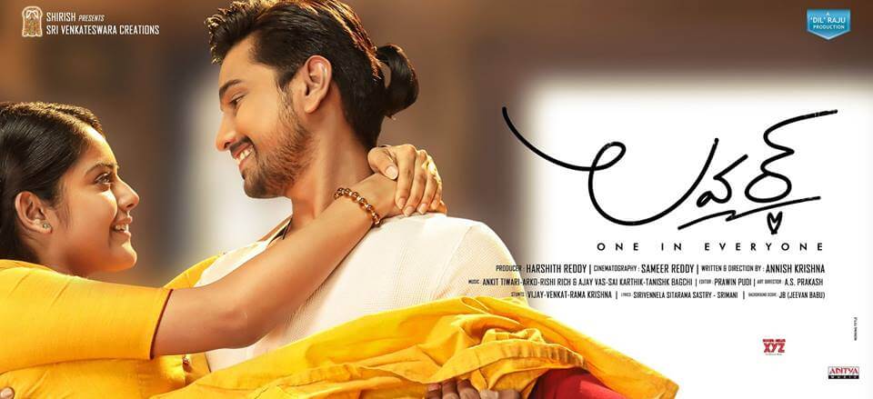 Lover 2018 film Review and Drama Ratings Poster