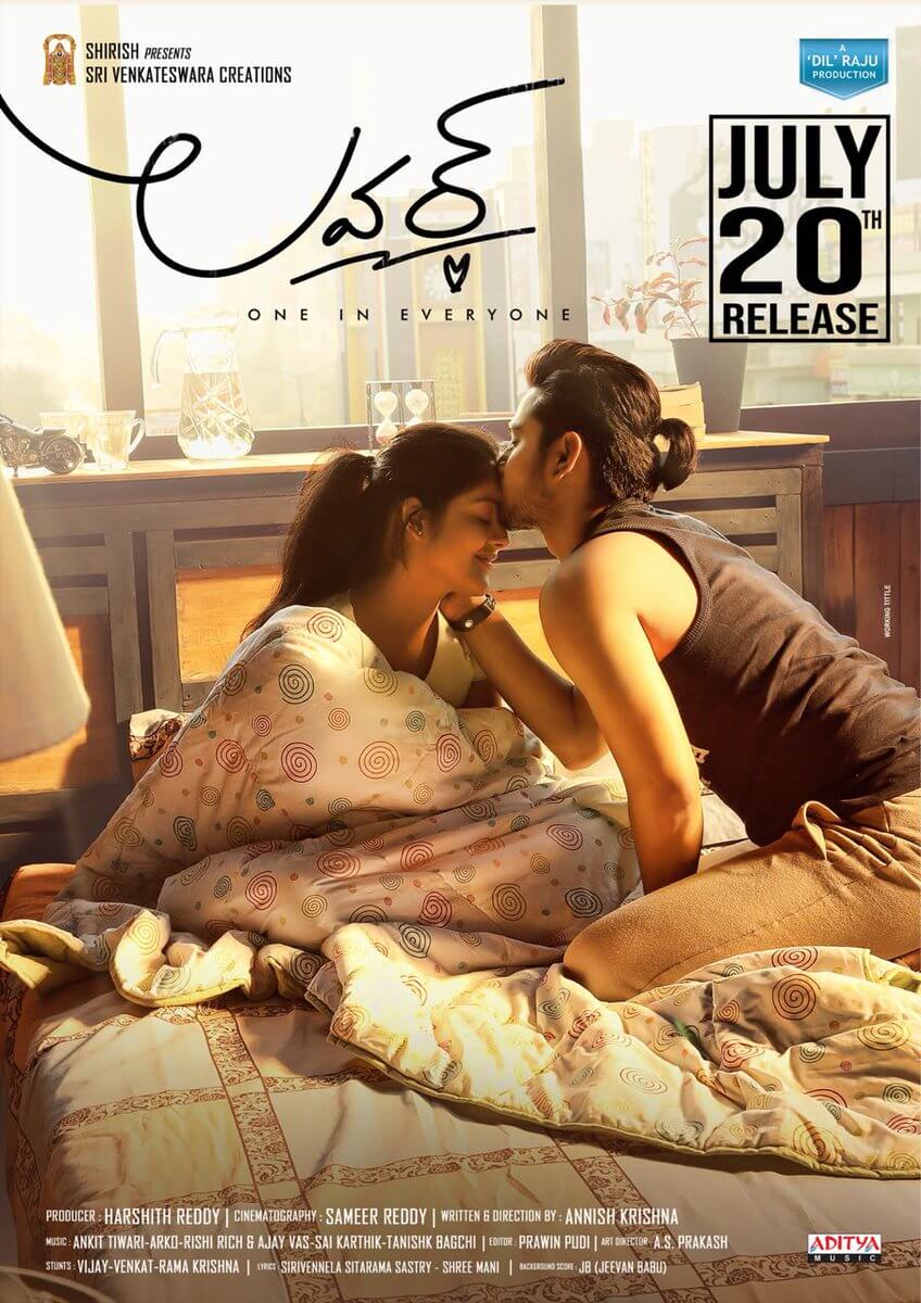Lover 2018 film every reviews and ratings