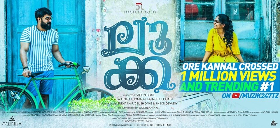 Luca Movie Reviews and Ratings