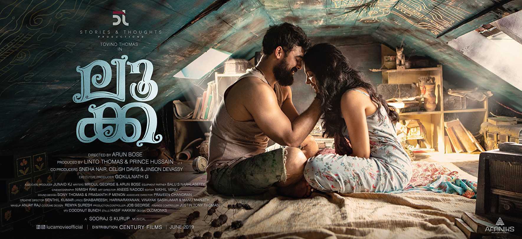 Luca Movie Reviews and Ratings