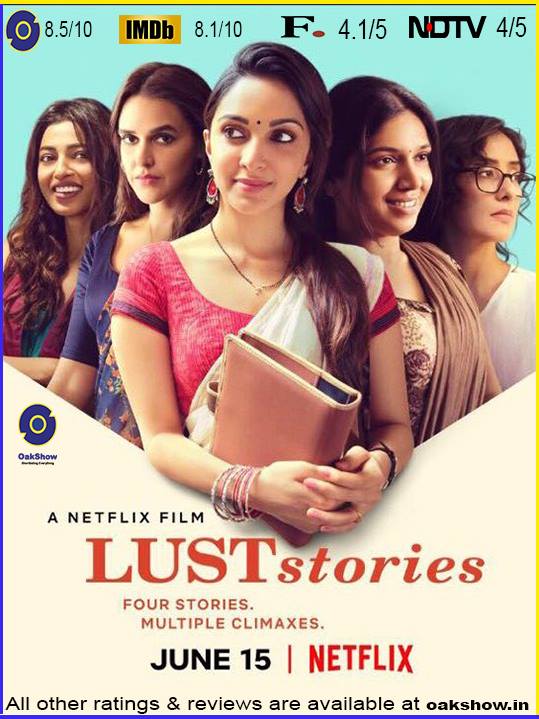 Lust Stories every reviews and ratings