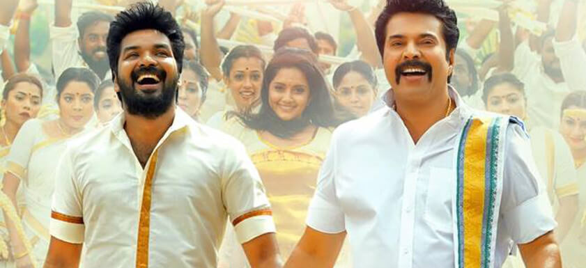 Madhura Raja Movie Reviews and Ratings