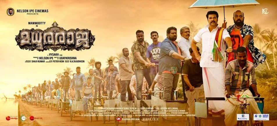Madhura Raja Movie Reviews and Ratings