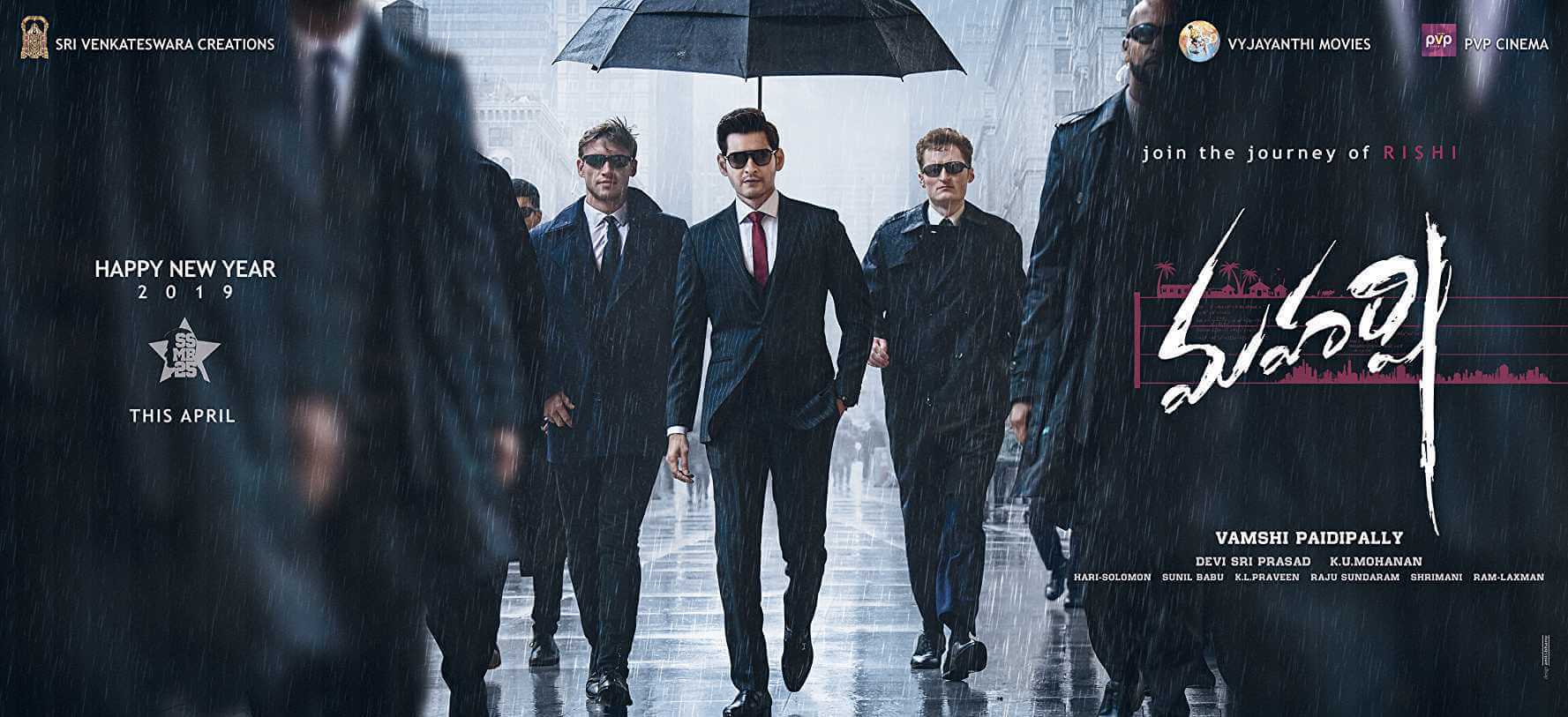 Maharshi (2019 film) Movie Reviews and Ratings