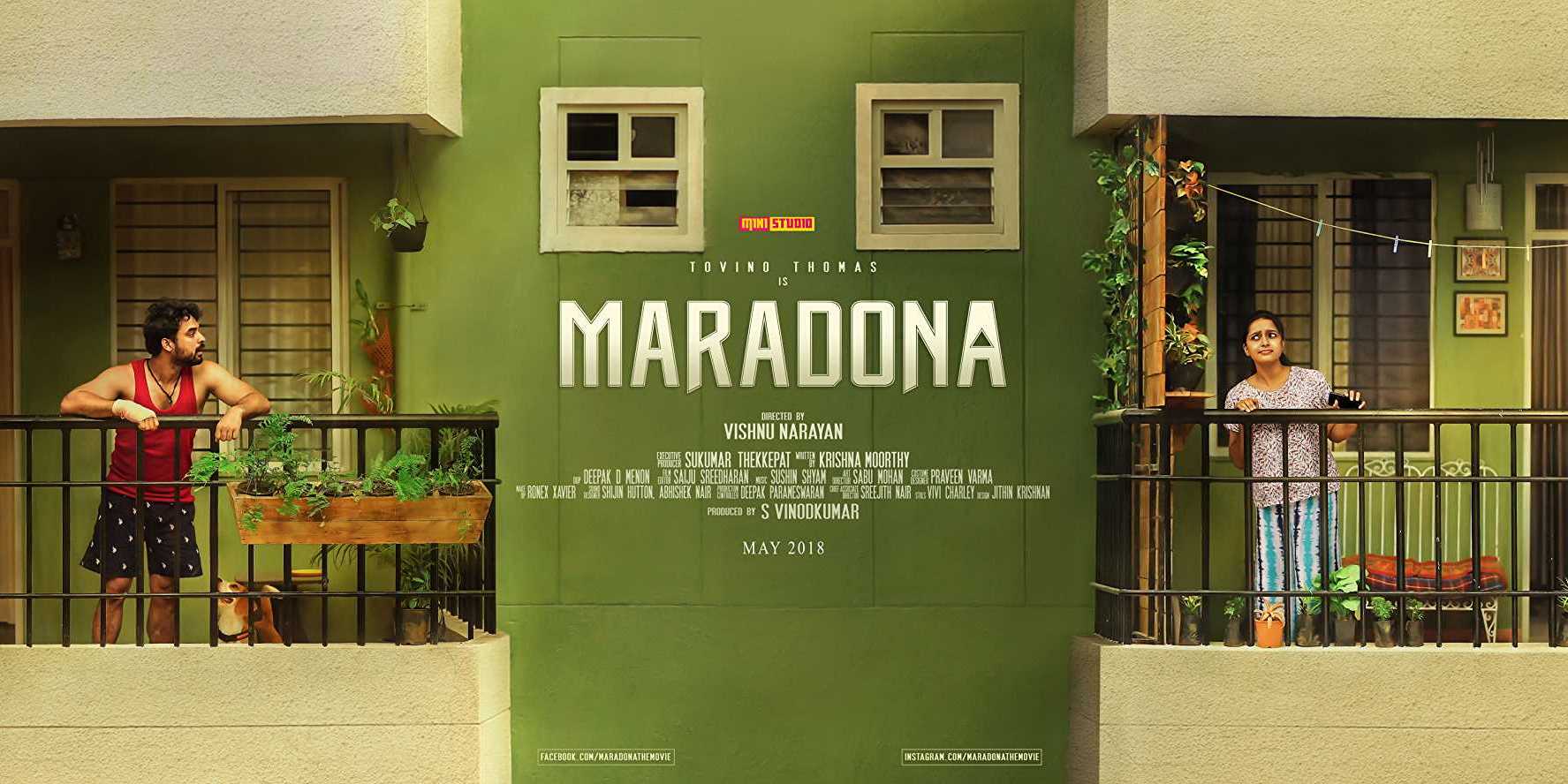 Maradona Malayalam Movie Movie Reviews and Ratings