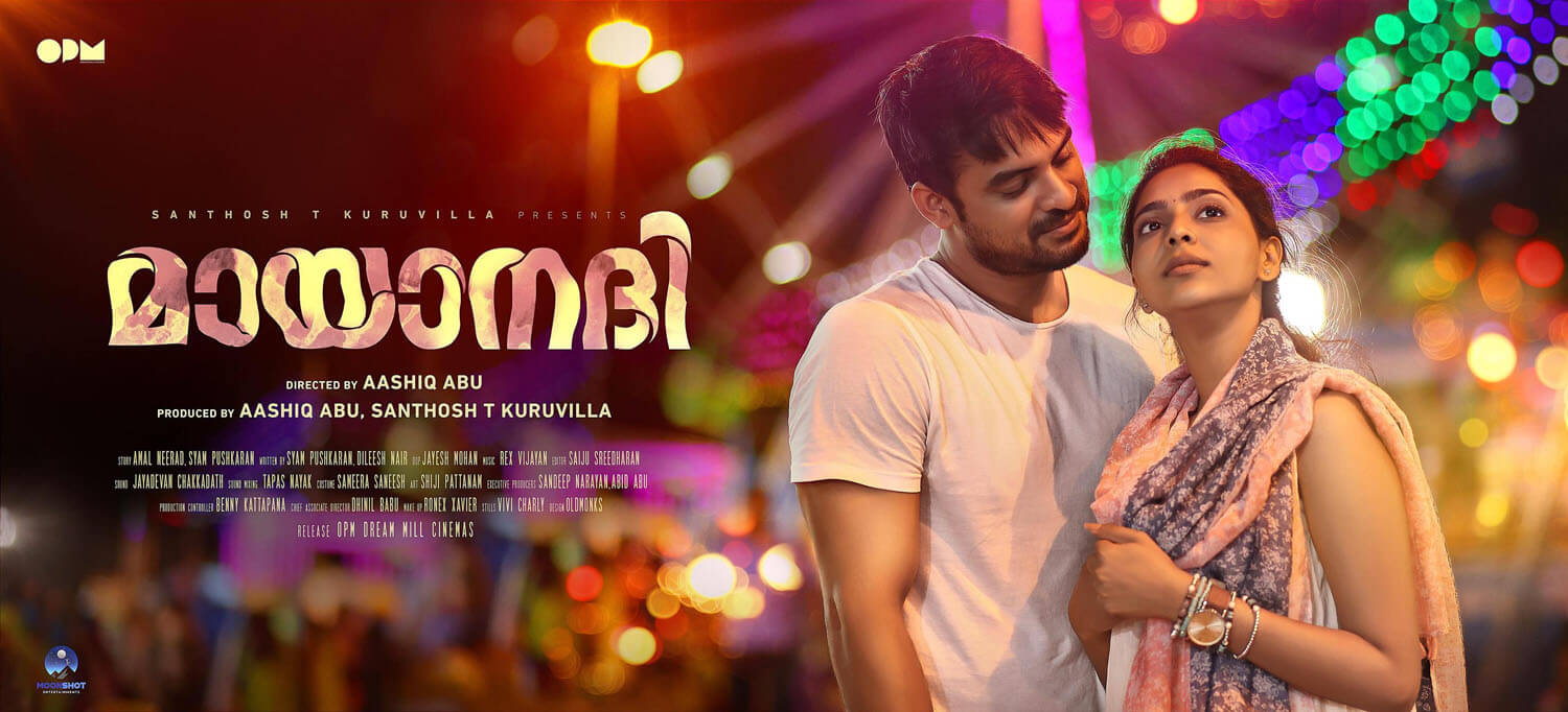 Mayaanadhi Movie Reviews and Ratings