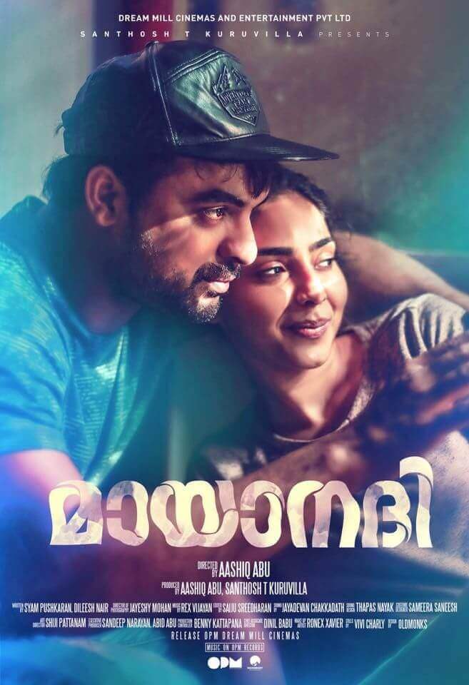 Mayaanadhi every reviews and ratings