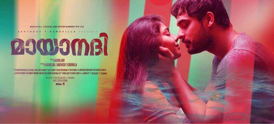 #Mayaanadhi 2020 film Reviews and Ratings