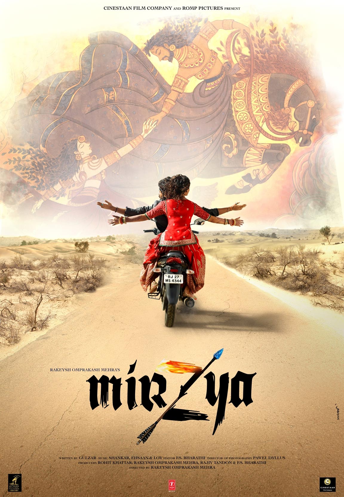 Mirzya is related to Bhavesh Joshi by same lead actor hARSHAVARDHAN kAPOOR