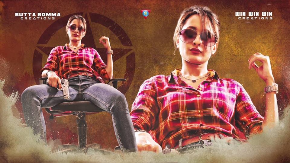 Nakshatram Poster 2