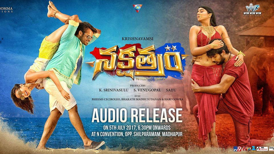 Nakshatram Poster 1