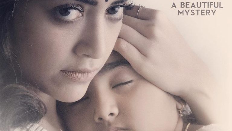 Neeli Child Movie Reviews and Ratings