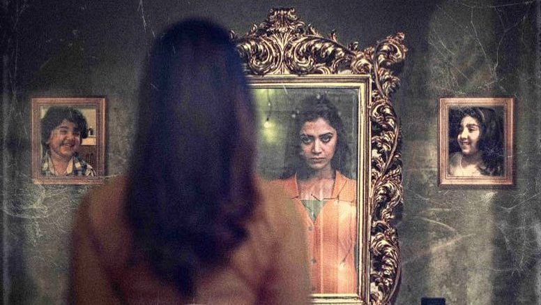 Neeli Movie Reviews and Ratings