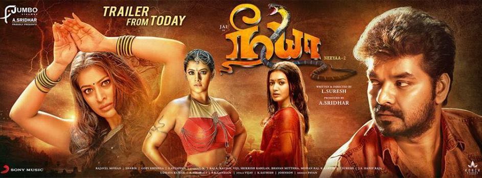 Neeya 2 Movie Reviews and Ratings