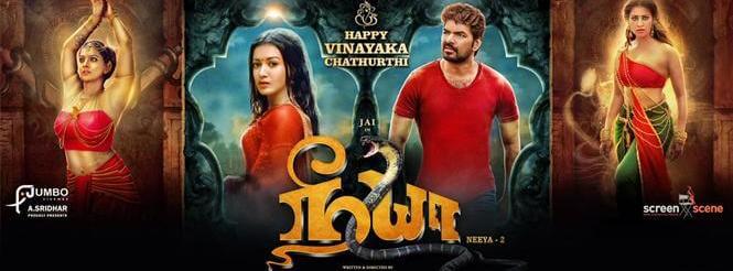 #Neeya 2 2019 film Reviews and Ratings