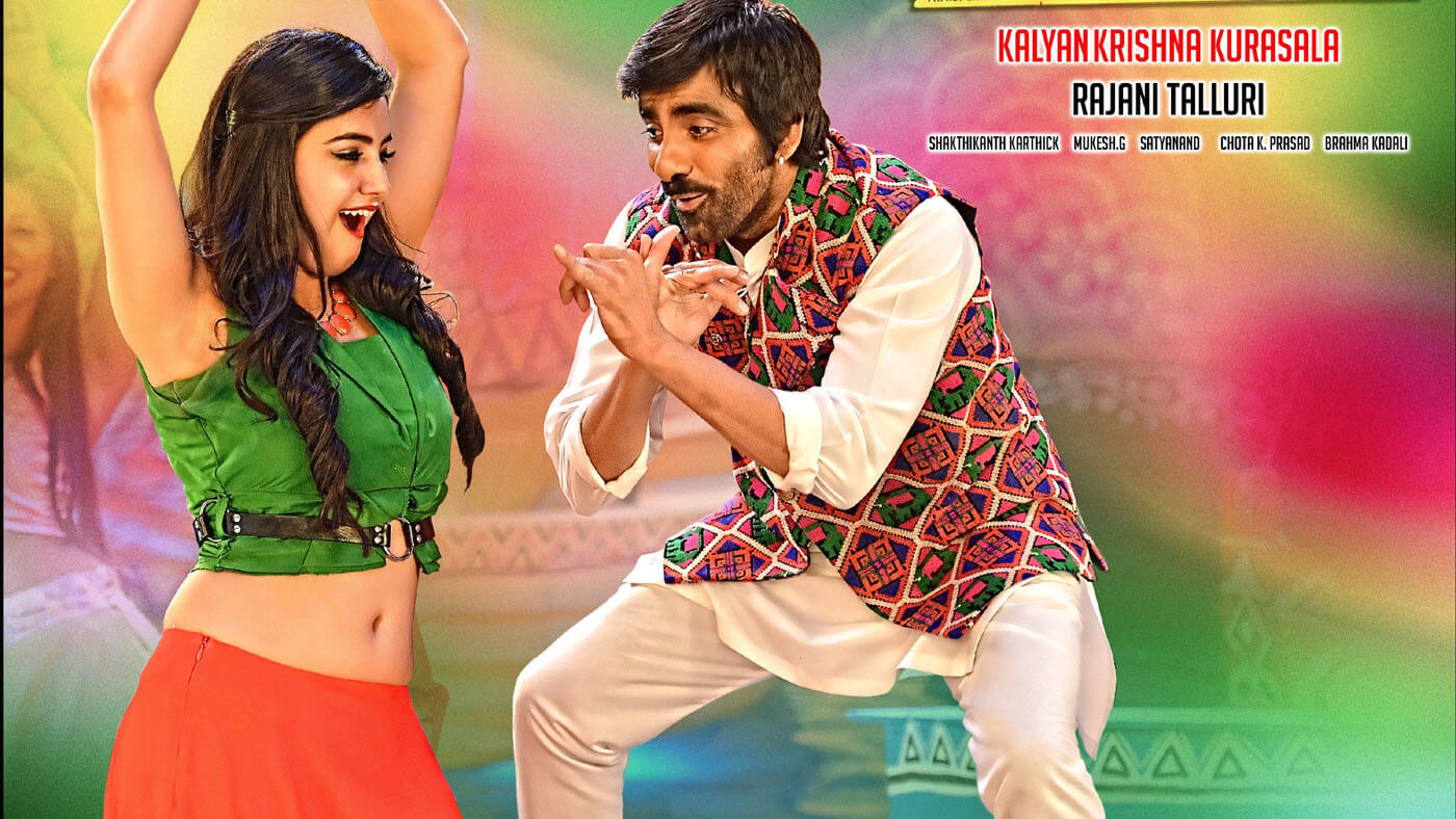 Malvika Sharma Smoking Hot still from Nela Ticket